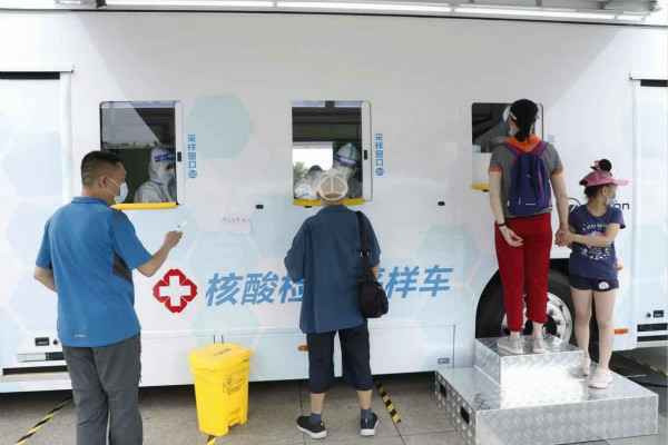 米兰(中国)体育在线网站-AC·Milan发电机租赁公司组织全体员工核酸检测